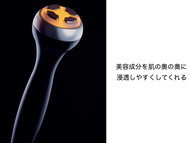 エステジャパン】業務用エステ機器 業務用美容機器 サロン機器 セルフ