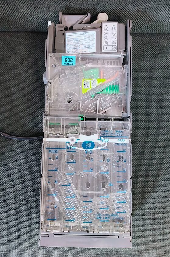 新500円対応 整備済みコインメック2台 コンラックス社 自動販売機