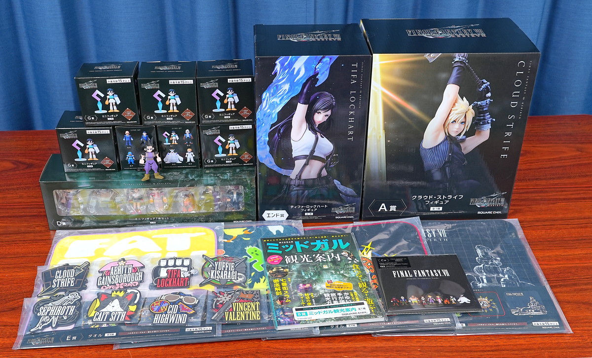 FF7リバース 発売記念くじ」をエンド賞まで回してきた | 自作とゲーム