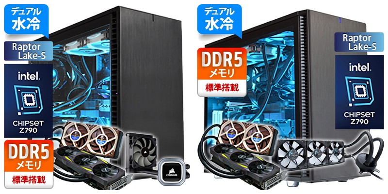PCパーツまとめて。RTX3080など
