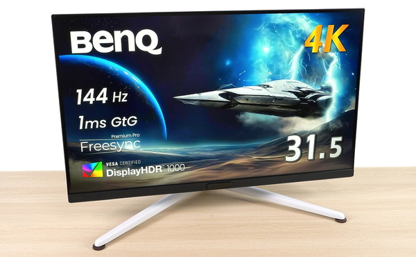 I-O DATA EX-LDQ271JAB」が発売。Mini LEDで576分割FALDと最大1000