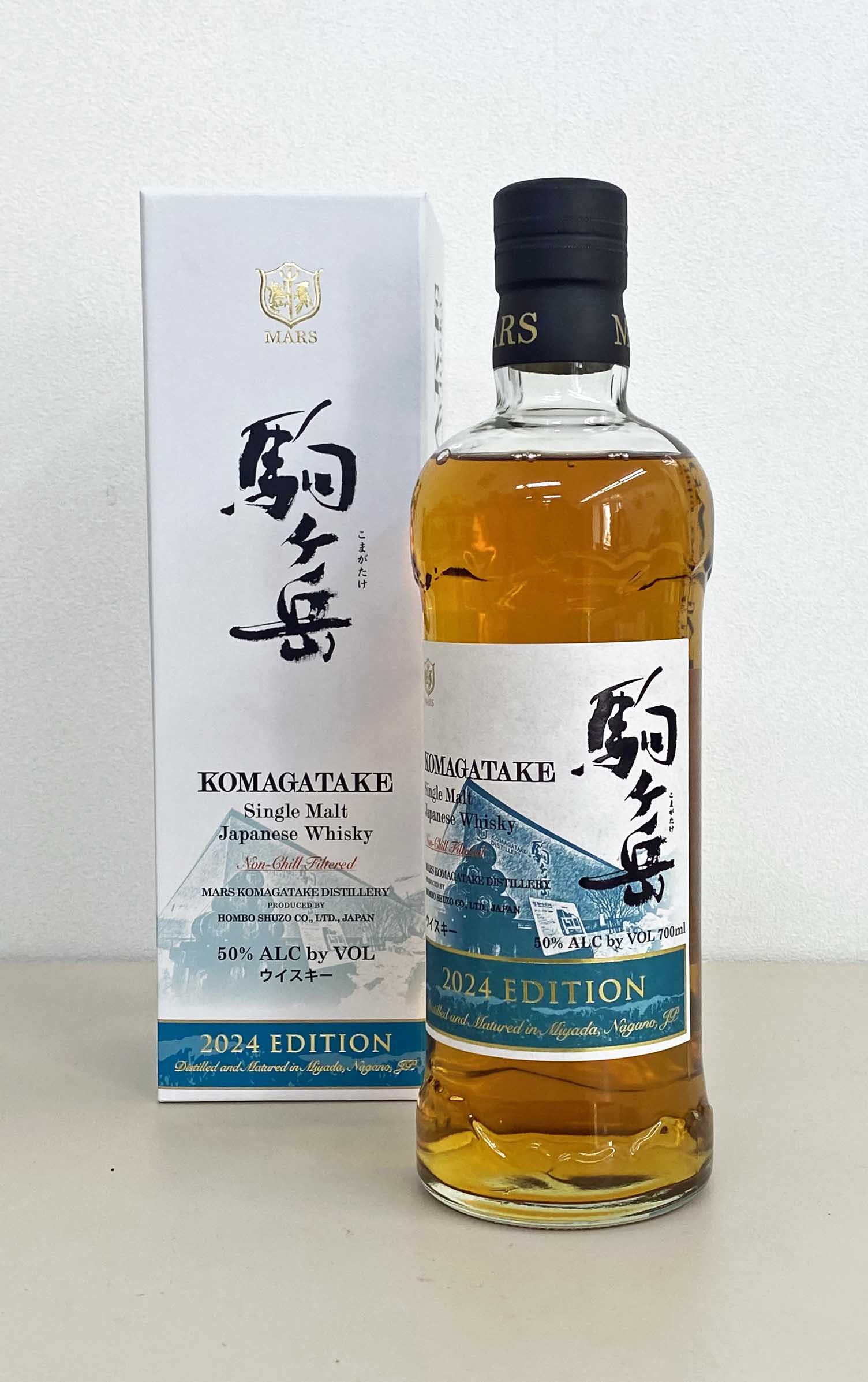 地酒処 天羽 / 本坊酒造）マルスウイスキー 駒ケ岳 シングルモルト