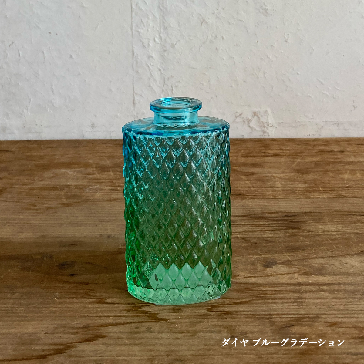 雑貨卸、雑貨仕入れ（【SOW】プチフラワーベース ダイヤ&ストライプ