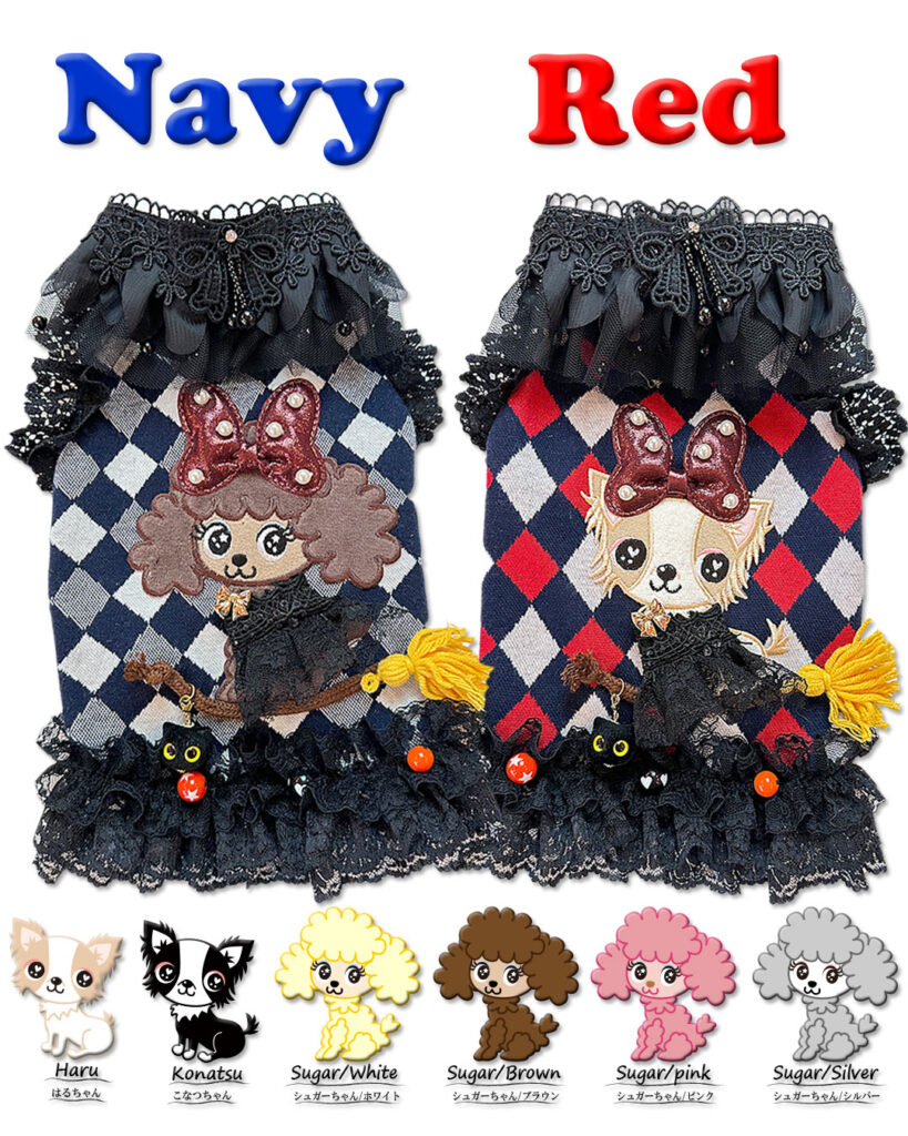 J&K Animals ハロウィンワンピース 3S J&K Animals 限定ハロウィン