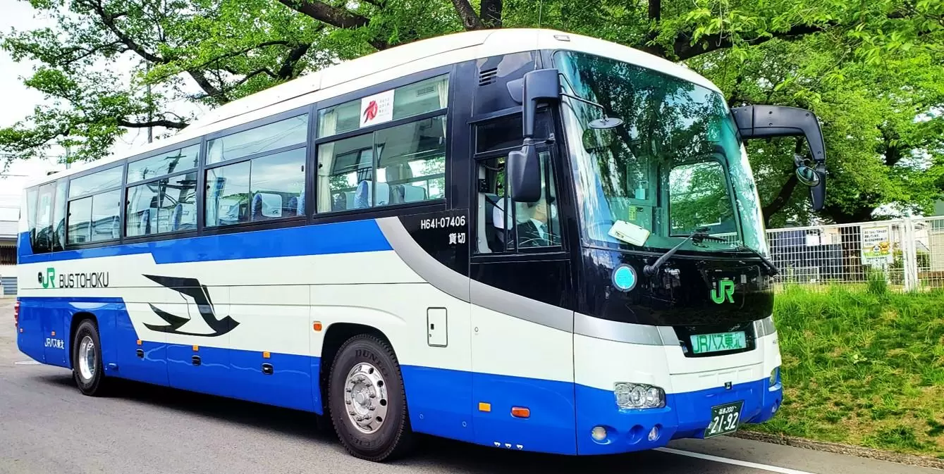 ジェイアールバス東北株式会社【JR東日本グループ】の企業情報