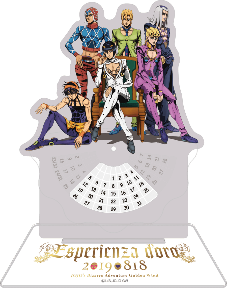 ジョジョの奇妙な冒険 黄金の風」スペシャルイベント Esperienza d'oro