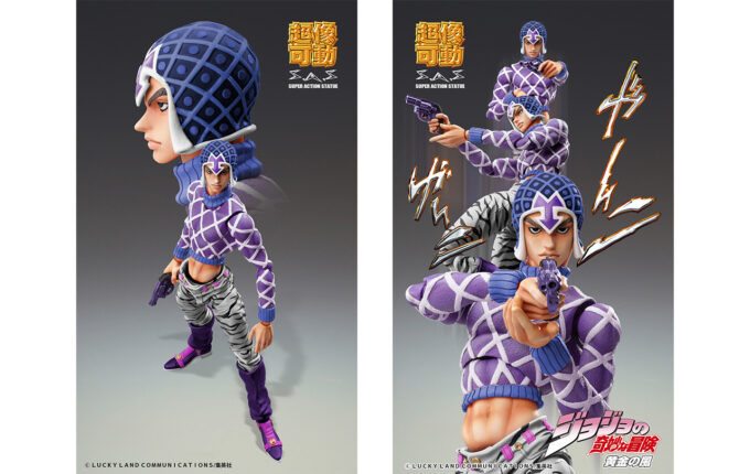 ジョジョの奇妙な冒険 第5部』超像可動「グイード・ミスタ&S・P