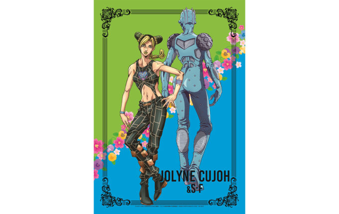 ジョジョの奇妙な冒険 ストーンオーシャン コレクタブルクロスポスター