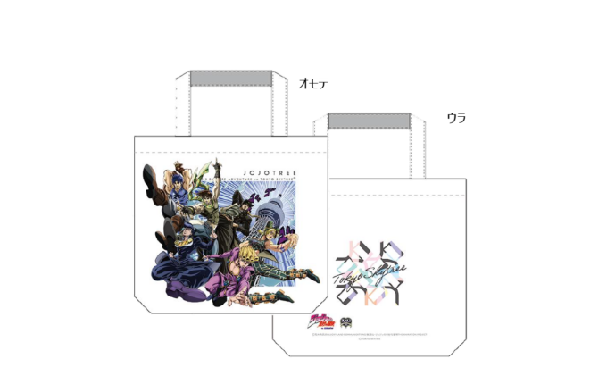 JOJOTREE ジョジョの奇妙な冒険 in TOKYO SKYTREE🄬』イベント