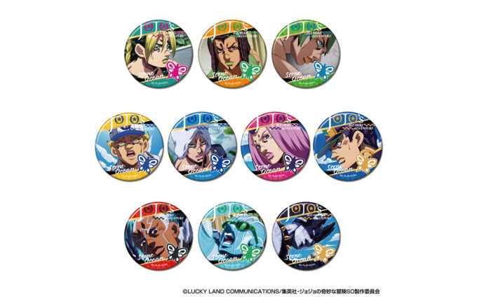 ジョジョの奇妙な冒険 ストーンオーシャン / CANバッジ Vol.4 | GOODS