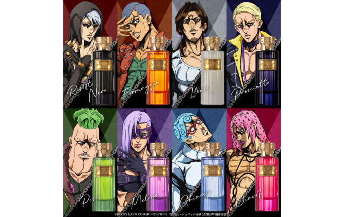 ジョジョの奇妙な冒険 黄金の風 Eau de Parfum | GOODS | 「ジョジョの