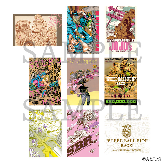 ジョジョキャラバン公式サイト | GOODS ジョジョキャラバン 箔押し