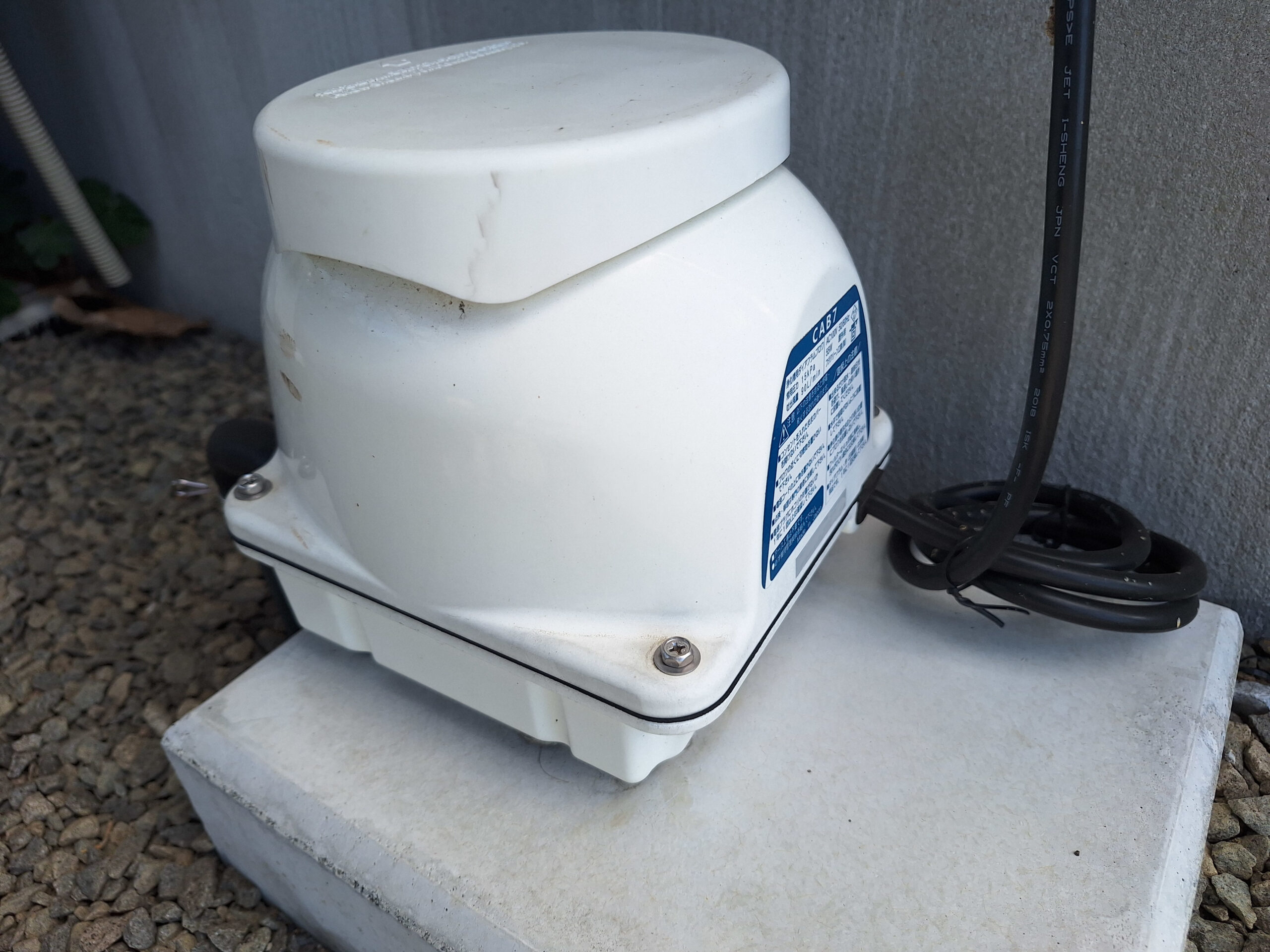 浄化槽 ブロワー CAB7 | 初心者のための浄化槽管理士 実践ガイド