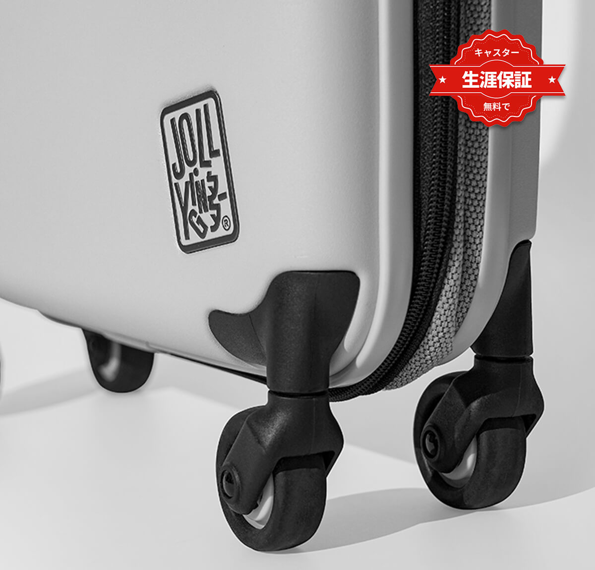 PEBBLE 機内に持ち込める スーツ ケース 35 リットル