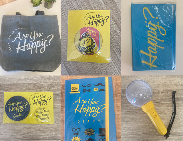 嵐 キリン一番搾りタンブラー 非売品 嵐 キリン一番搾りタンブラー