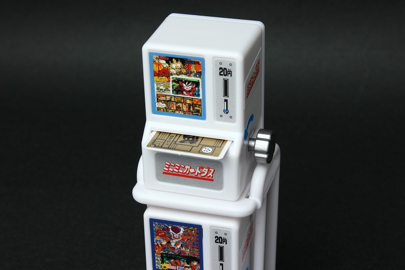 ミニミニカードダス ドラゴンボール本体2個 ミニミニカードダス