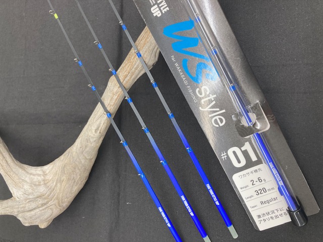 つり具の上州屋 - あなたのフィッシング＆アウトドアライフをサポート