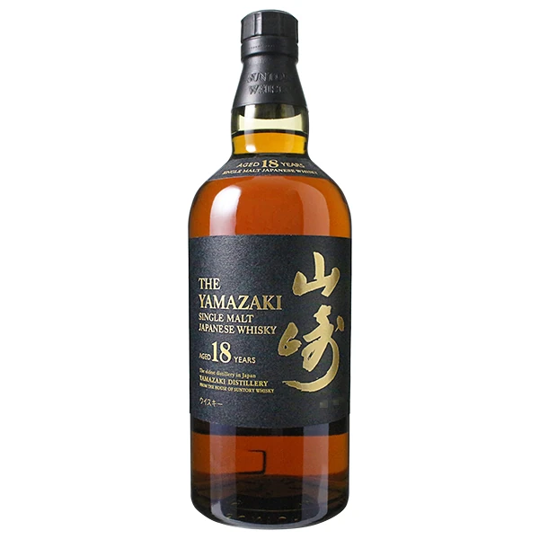 サントリーウイスキー 山崎 18年 | お酒買取専門店JOYLAB｜高価買取