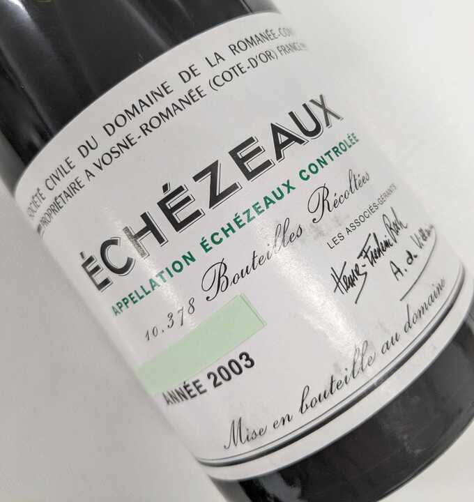 DRCエシェゾー | お酒買取専門店JOYLAB｜高価買取・全国店舗展開