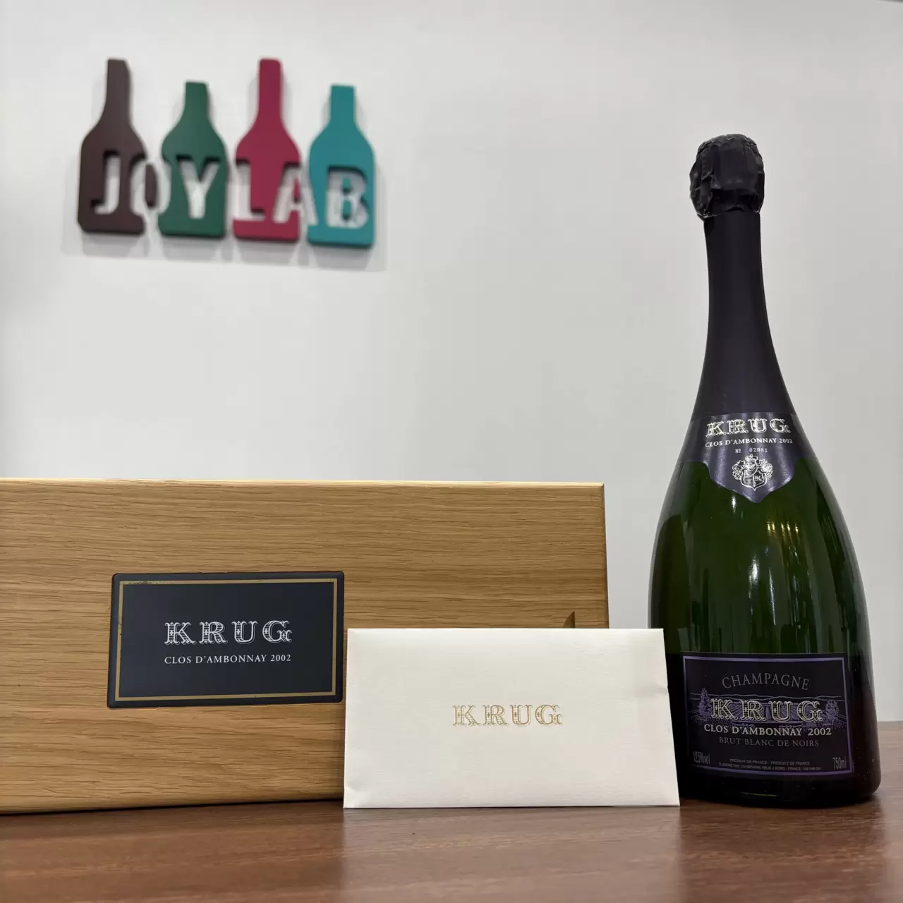 KRUGクリュッグ ボンダネ 2000 ビンテージ 空き瓶 コルク無し箱付