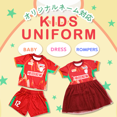 アルビレックス新潟｜【公式】Jリーグオンラインストア J.LEAGUE