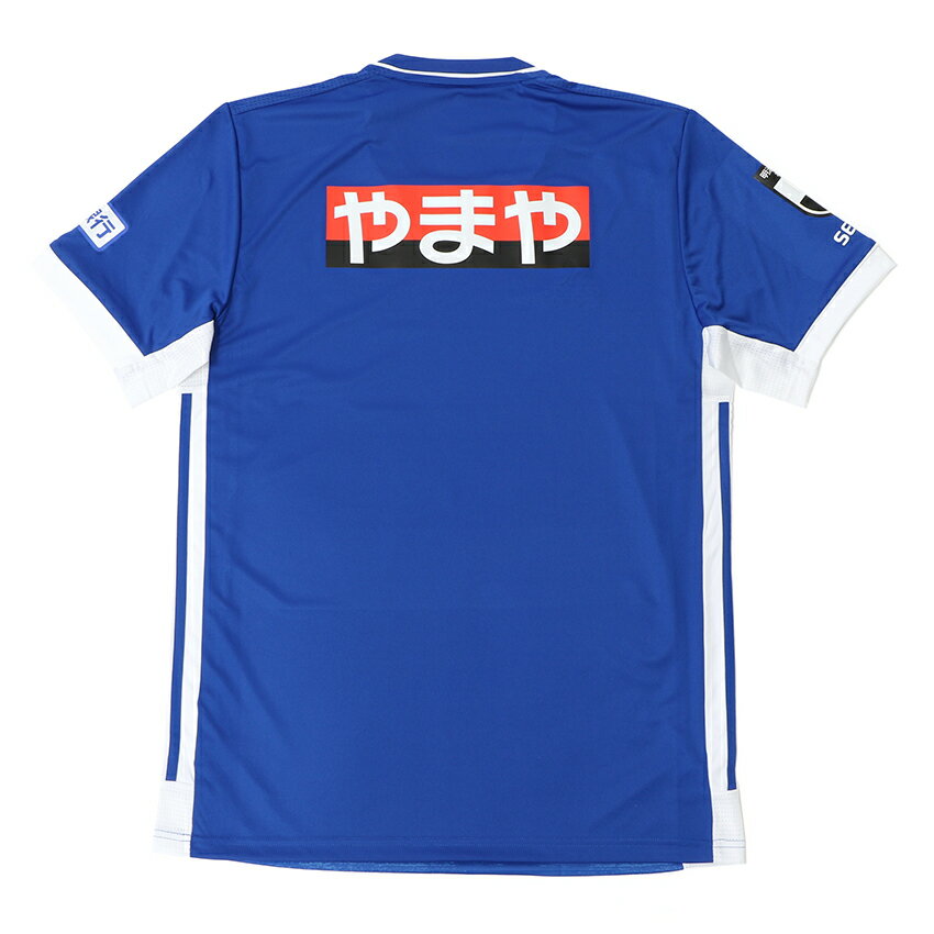 ベガルタ仙台(真瀬拓海 選手)2025オーセンティックユニフォームXL