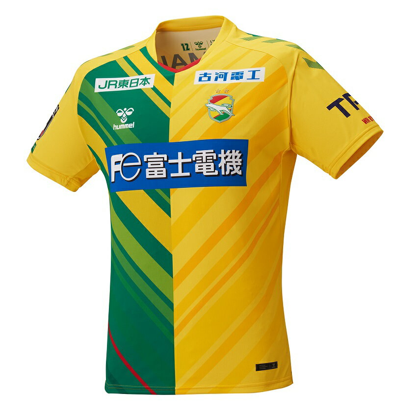 ジェフ千葉 CD 黄色の情熱 ジェフ千葉 CD 黄色の情熱 黄色の情熱