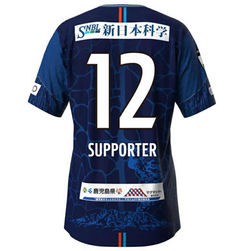 福島ユナイテッドFC 2024GK1st サッカーユニフォーム Lサイズ 福島