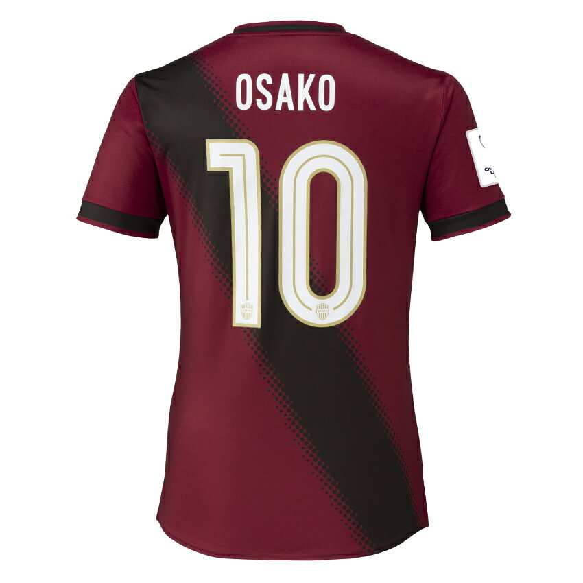 ⭐︎ヴィッセル神戸 ・ACLEレプリカユニフォーム⭐︎【新品未開封】