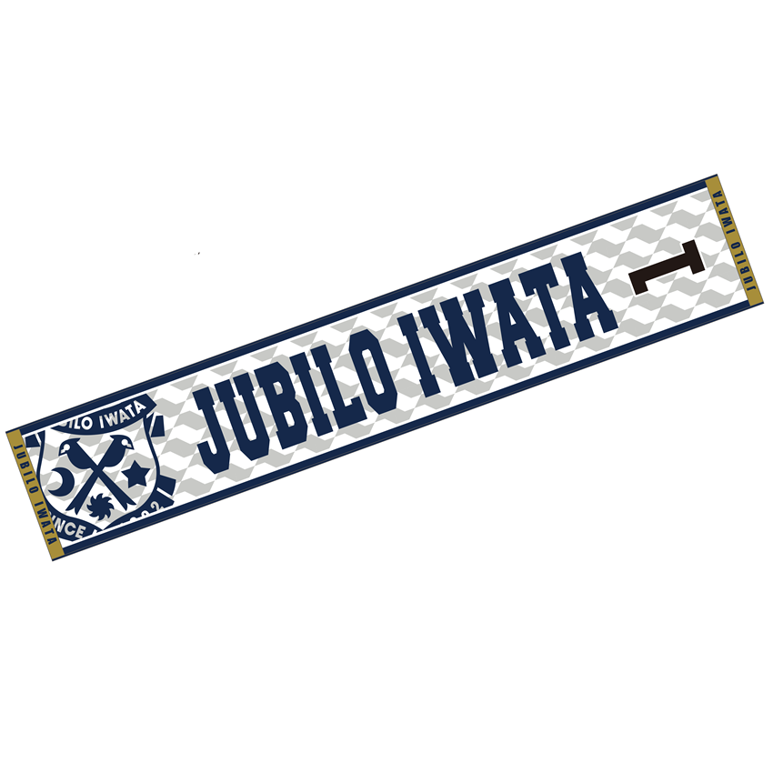 ジュビロ磐田 25タオルマフラーII｜【公式】Jリーグオンラインストア