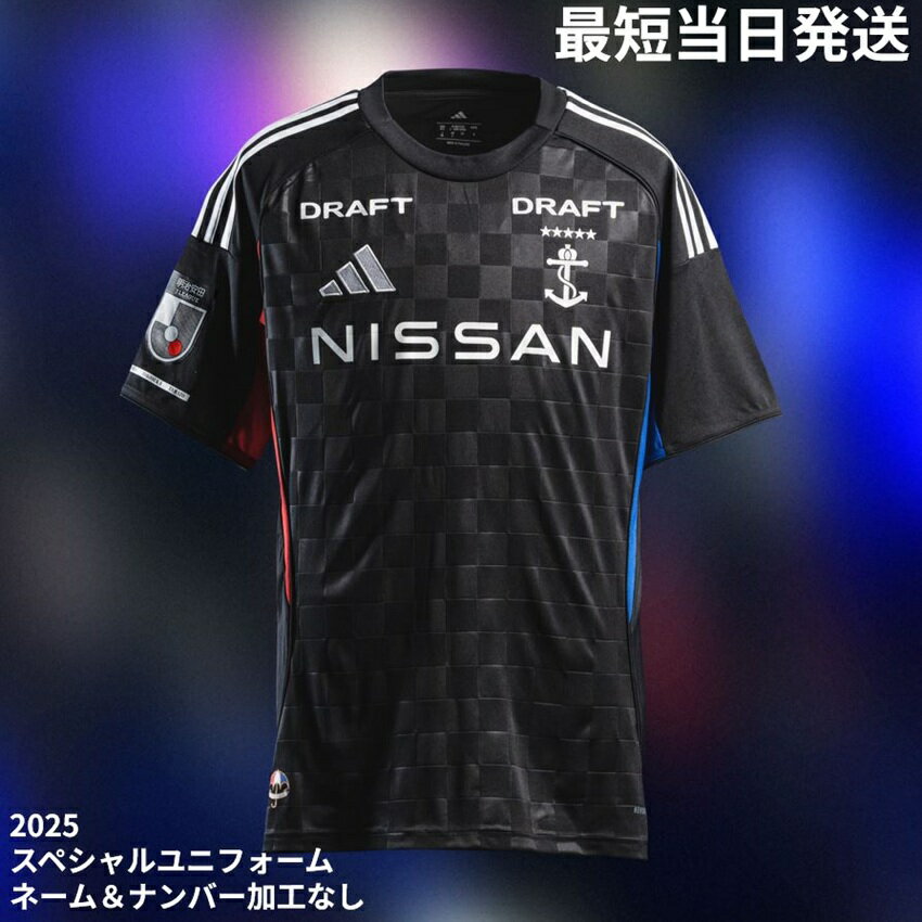 マリノス 2025スペシャルユニフォーム 28山根 Mサイズ マリノス 2025