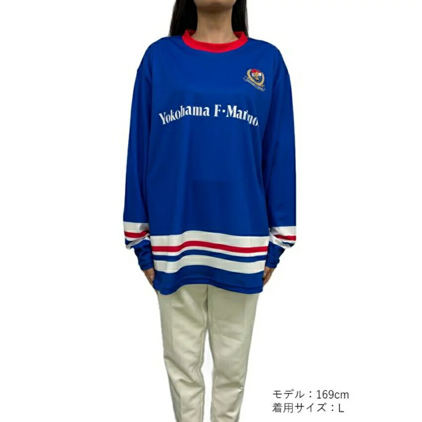 横浜F・マリノス ロングスリーブコンフィット｜【公式】Jリーグ