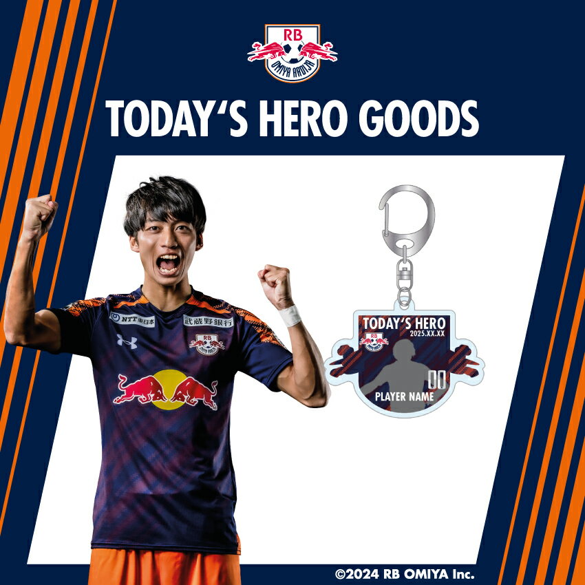 大宮アルディージャジップパーカー テーブル 壁紙セット 大宮