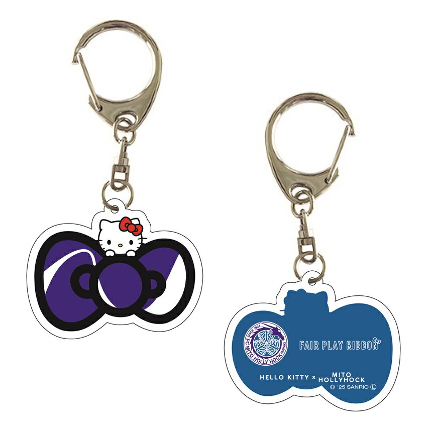 ハローキティ スポーツファン キーホルダー 3点セット ハローキティ
