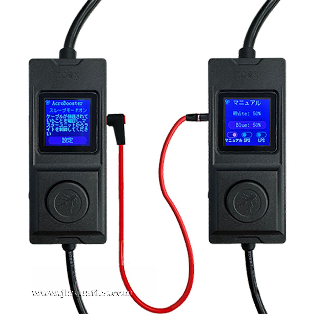 ZOOX AcroBooster 65W LED Light | JLAquatics Canada – J&L Aquatics Ltd.