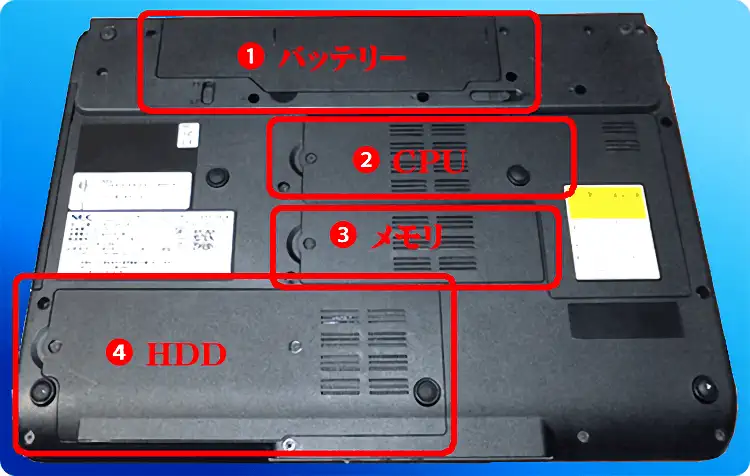 NEC VersaPro Core i7-3632QM換装 SSD120GB NEC VersaPro Core i7