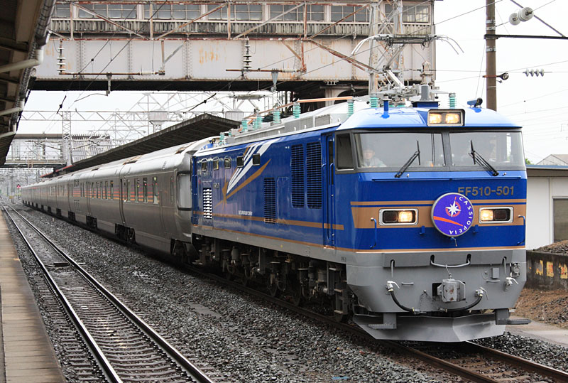 夜行列車資料館－寝台特急「カシオペア」