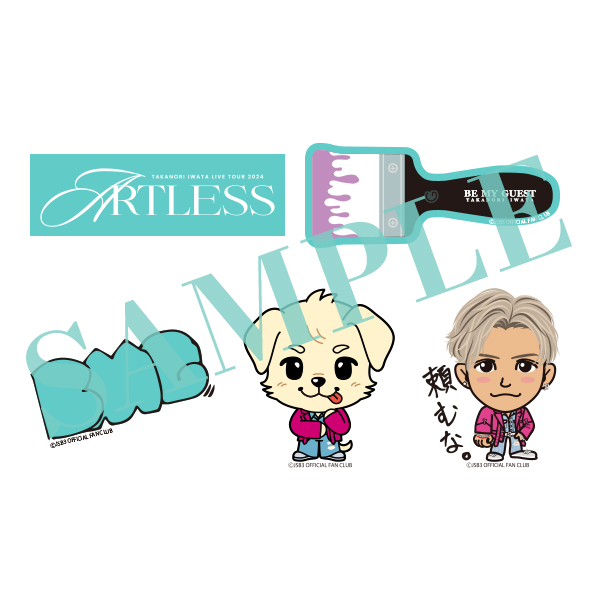 12.1日まで専用出品 岩田剛典アクリルパネル 12.1日まで専用出品 岩田