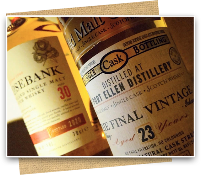 閉鎖蒸留所ウイスキー オールドボトル | オーセンティックバー 一滴水