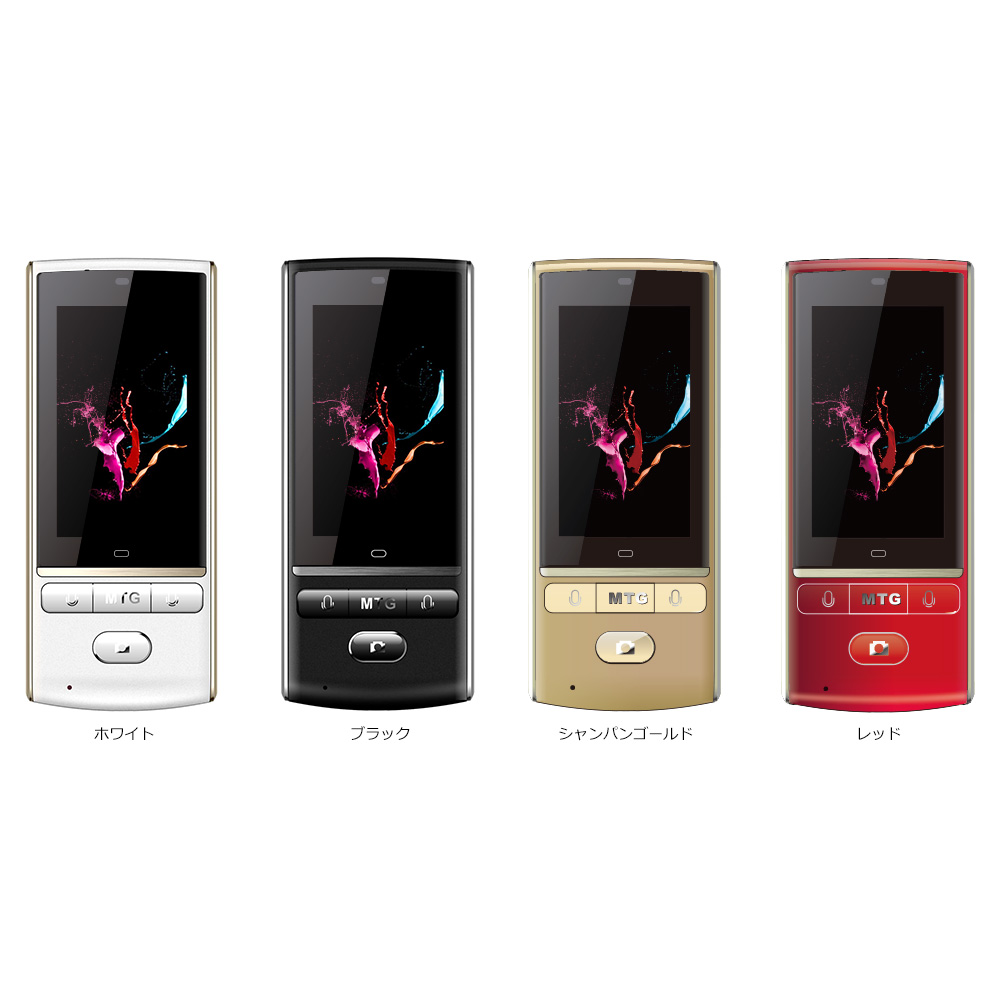 越境ECさくらモール / 【公式】最先端AI双方向携帯音声翻訳機Mayumi3