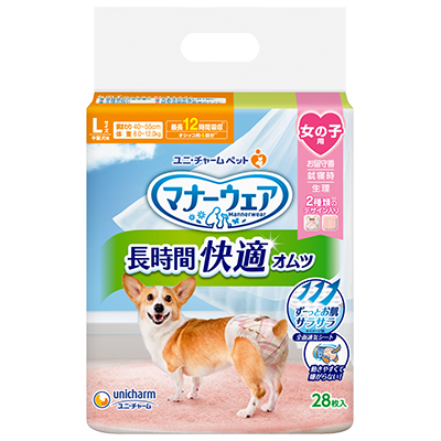 マナーウェア 長時間快適オムツ 女の子用 Lサイズ-ユニ・チャーム