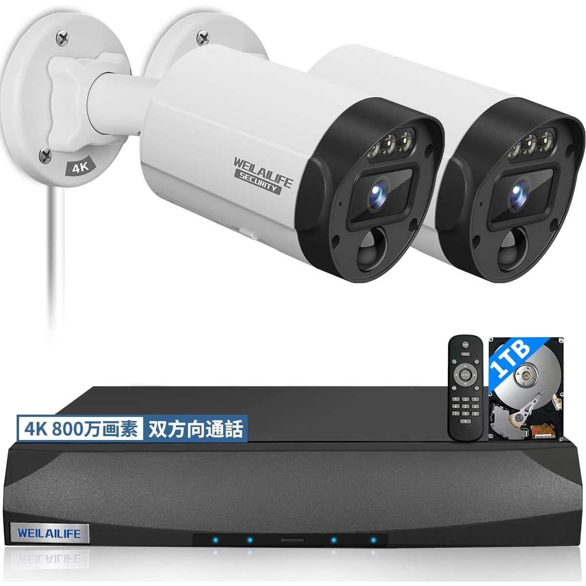 OOSSXX 4K防犯カメラ レコーダーセット 4台 130°広角 4TB 【公式通販】