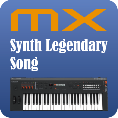 ヤマハ | MX61 - シンセサイザー - 音色ダウンロード