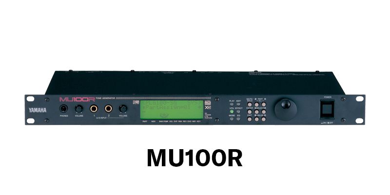 ヤマハ | MUシリーズ - ヤマハ シンセサイザー 50th Anniversary