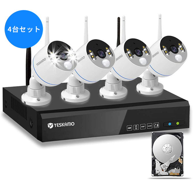 YESKAMO LCDモニター Wi-Fiカメラ NK03-1080P 2台付き