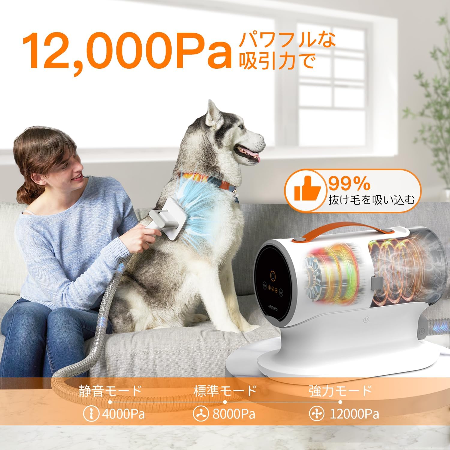 犬 猫バリカン ペット用バリカンセット 12000Pa 超強力吸引 2L大容量