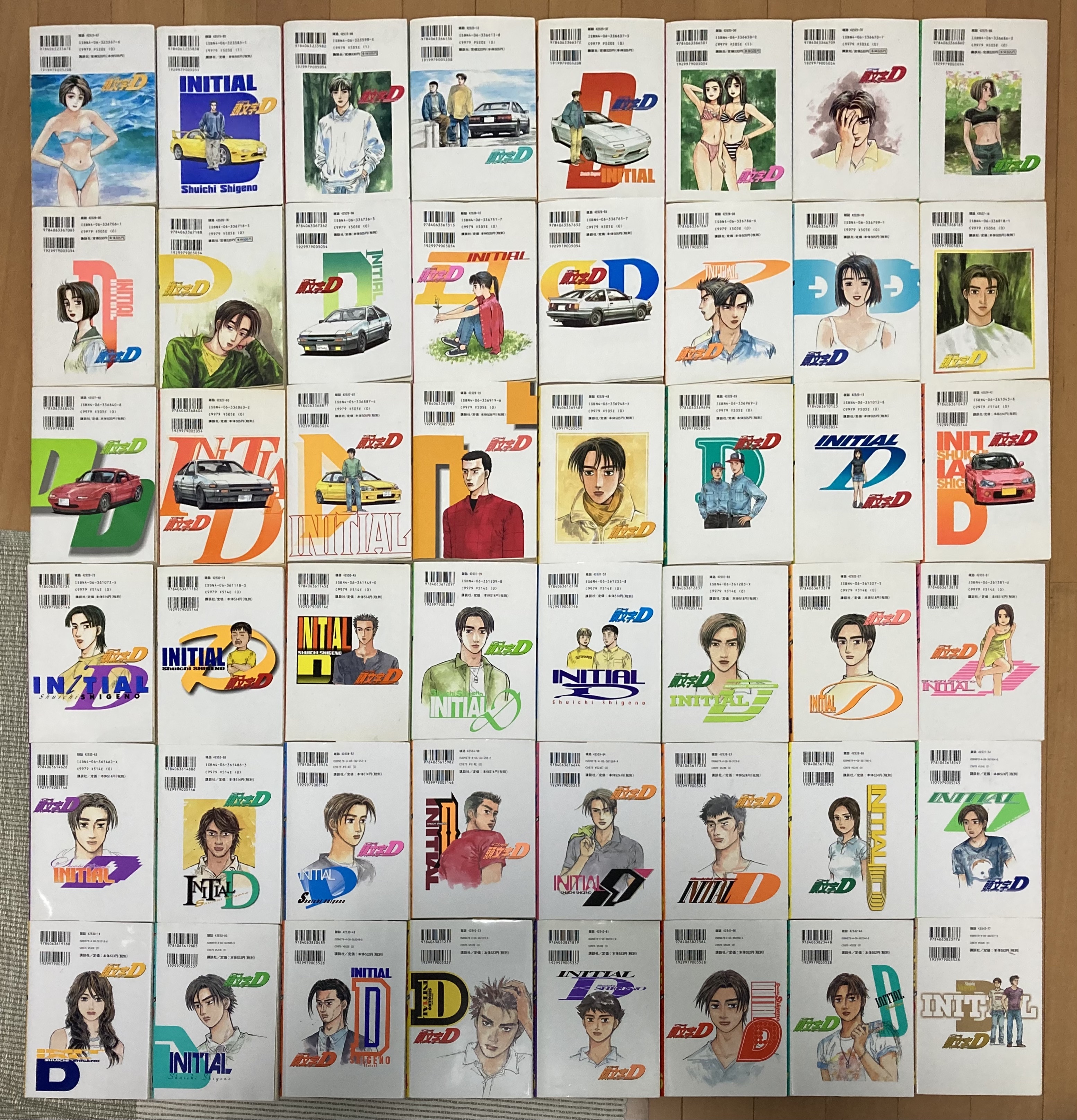 頭文字D イニシャルD 全巻 1巻〜48巻 頭文字D イニシャルD 【