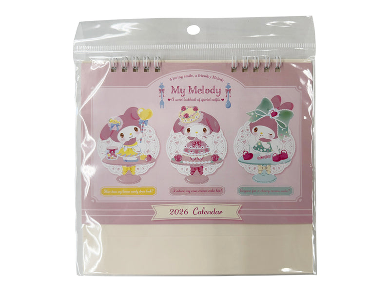 マイメロディ カレンダー 磁石 平成レトロ マイメロディ カレンダー