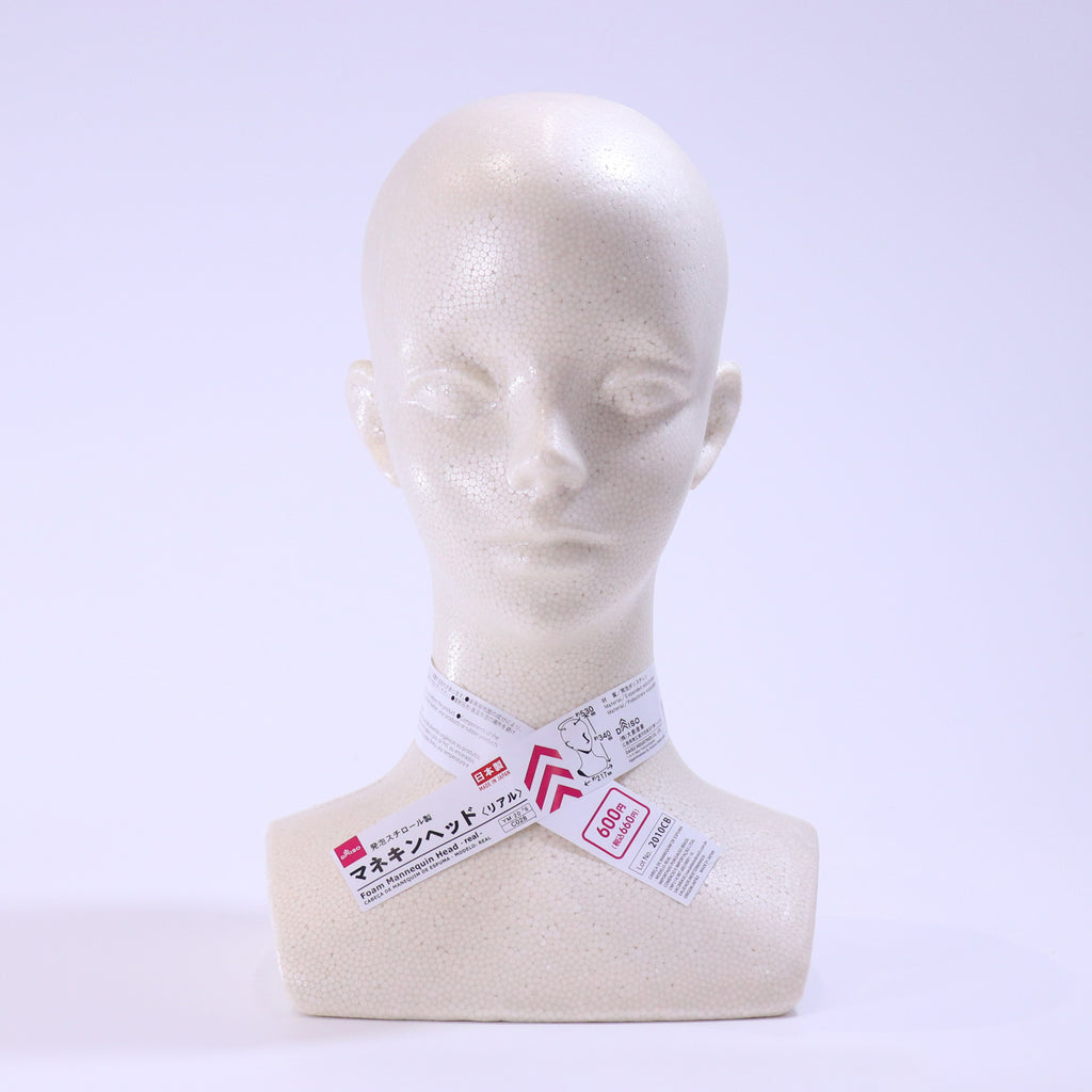 発泡マネキンヘッド リアル - 100均 通販 ダイソーネットストア【公式】
