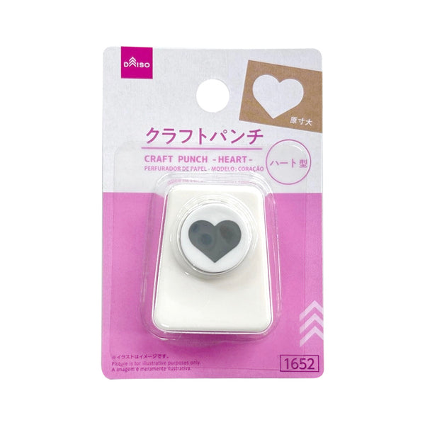 原産国：中国 材質：刃部：亜鉛合金、本体：ABS樹脂 商品サイズ：3.3cm